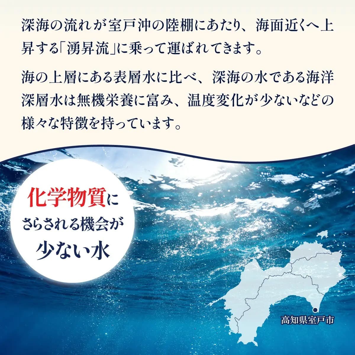 海のバスソルトセットa　美容 入浴剤 ミネラル リラックス 健康 塩 化粧品 雑貨 温浴 スキンケア 発汗 ミネラル補給