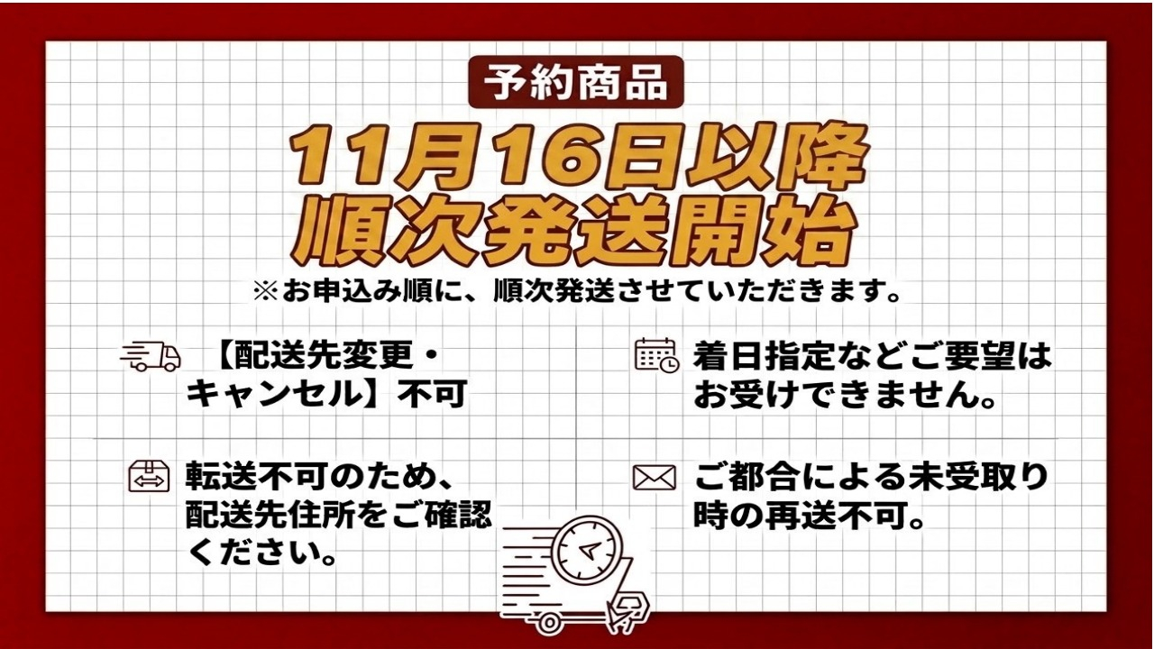 シュークリーム 冷凍 8個 北海道シュークリーム ミルク 直径約7.5cm 北海道産生クリーム カスタード 個包装 コクボ 大地の歓 ミルク