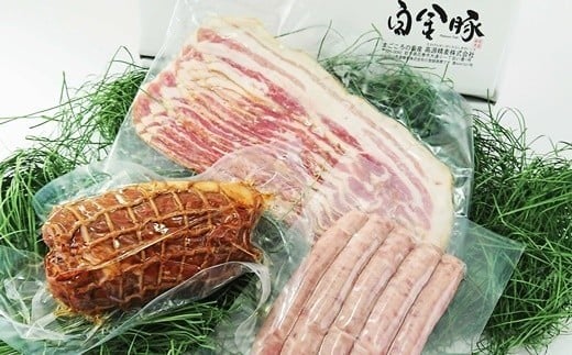 
白金豚の２人deオードブル３品セット 【564】
