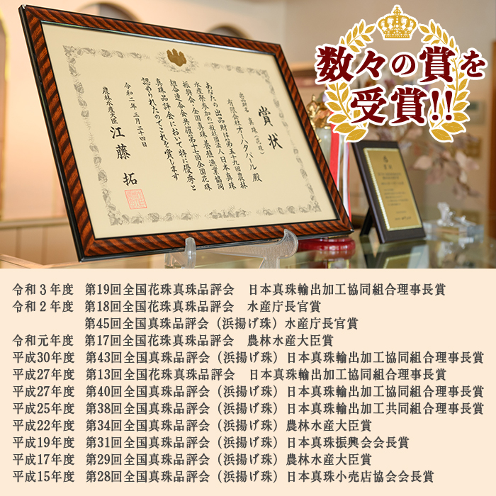 メール便でお届け！ アコヤ真珠 直付き ピアス (6.5mm・SV) 真珠 パール ピアス フォーマル パーティー 結婚式 冠婚葬祭 卒業式 入学式 おしゃれ 【AF114】【(有)オーハタパール】