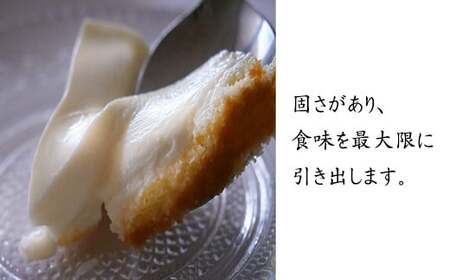 【安比高原】 レアチーズケーキS 300g×2個 ／ チーズケーキ レア ケーキ 冷凍ケーキ ホールケーキ スイーツ グルメ デザート ちーずけーき ケーキ スイーツ デザート APPI 安比高原牧場