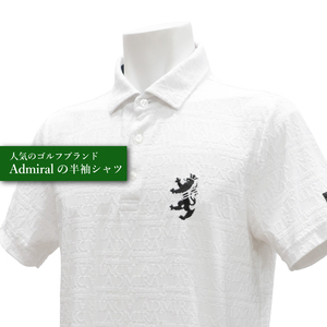 ゴルフウェア アドミラル 半袖　3Lサイズ　ホワイト
