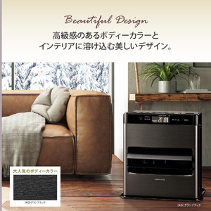 【CORONA】石油ファンヒーター WZ 15～20畳用 グランブラック FH-CWZ57BYG(KG) 暖房 暖房機 ヒーター ファンヒーター 節約 節電 省エネ パワフル暖房 大型操作パネル 新e