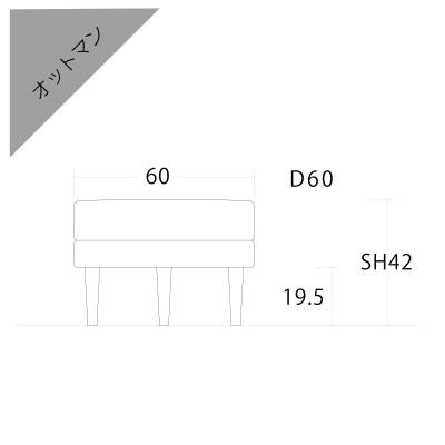 ふるさと納税 筑後市 レオ ラウンドオットマン グレー NA脚【5年保証】【高野木工】 |  | 03