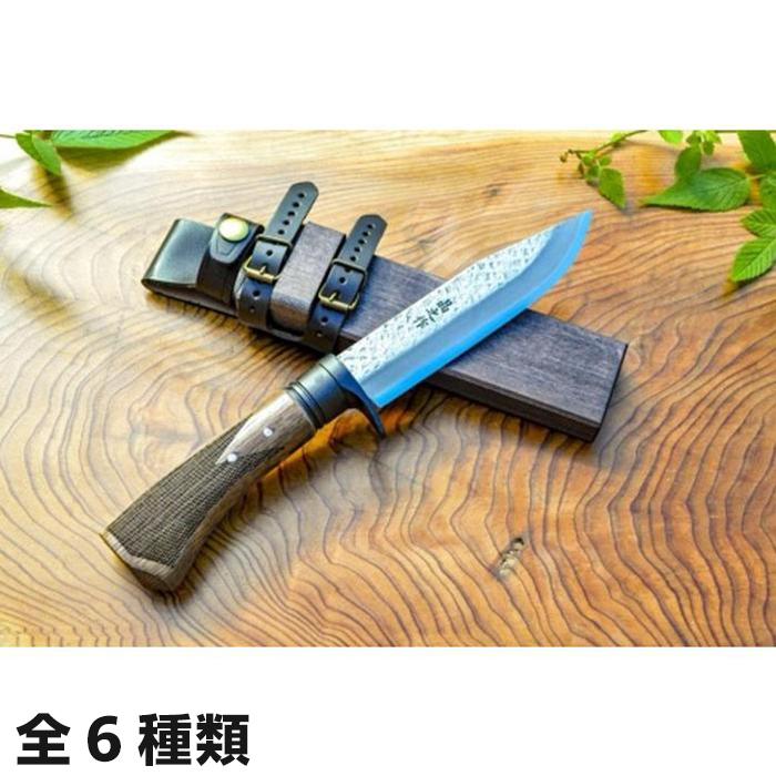 【ふるさと納税】 フロンティア剣鉈 両刃 土佐オリジナル白鋼 チェッカー柄 ナイフ アウトドア キャンプ グッズ 人気 おすすめ 送料無料 高知県 南国市