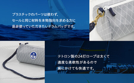 SAIL CLOTH BAG 27 AOJ0016