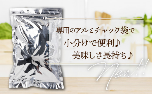 JD015.【定期便】小魚入り！無塩・素焼きのミックスナッツ1,530g×12ヶ月【健康＆骨活！！！】