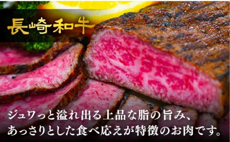 【訳あり】【12回定期便】【赤身でヘルシーに♪】ローストビーフ 赤身モモ 約200g×2本 ソース付き＜スーパーウエスト＞ [CAG278]