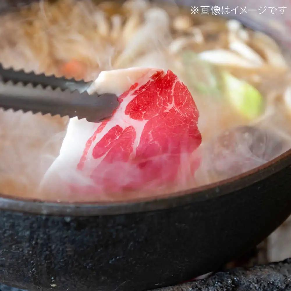 猪肉 イノシシ肉ミックス300g（ しゃぶしゃぶ ・ ぼたん鍋用 ）[AIAK003] 