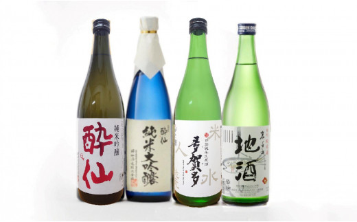 先行予約 【酔仙酒造】 よりどり飲み比べ 4種セット ～夏ver～ RT745