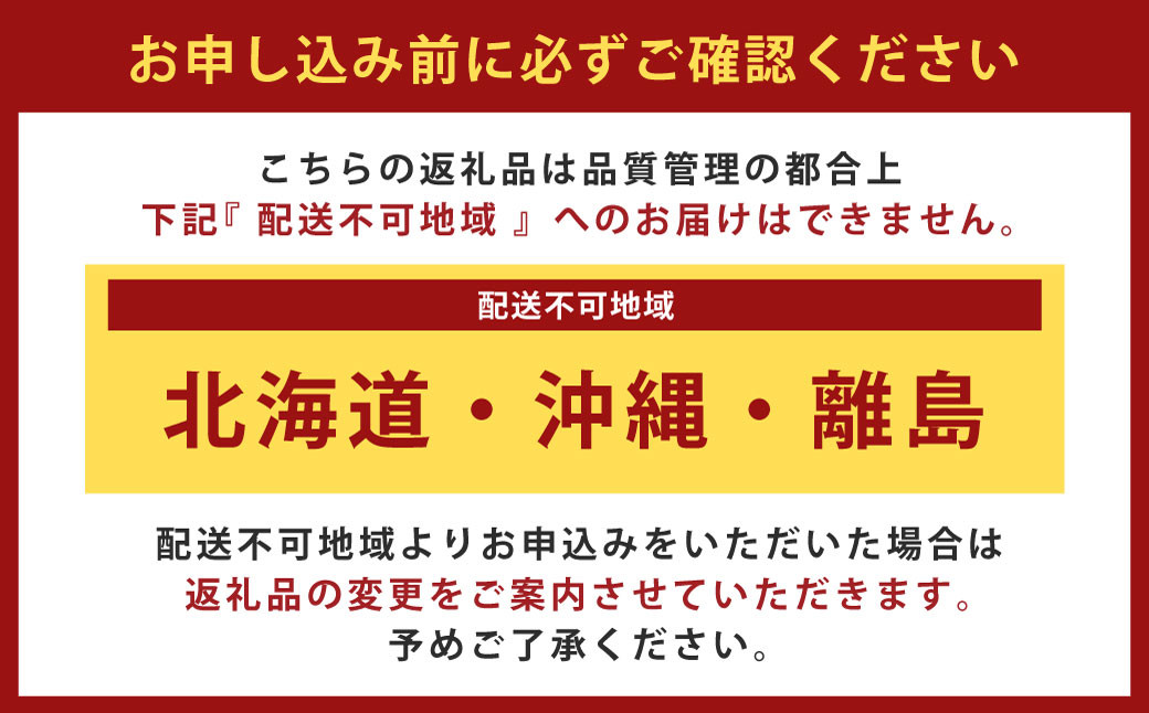 【1ヶ月毎3回定期便】五穀米おにぎり（梅こんぶ） 計45個（15個×3回）