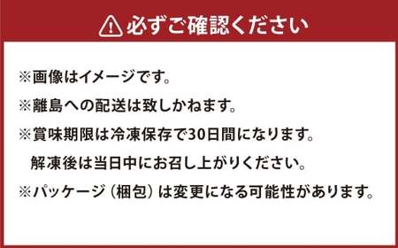 A4等級以上保証！！ 近江牛ロース ・ 肩すき焼き しゃぶしゃぶ用 約300g 【近江牛専門店かねきち】 近江牛 牛肉 お肉 ニク にく 肉 冷凍 国産 日本三大和牛 しゃぶしゃぶ すき焼き 霜降り 