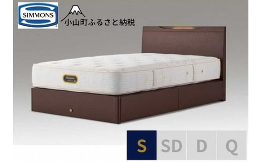 【シモンズ】シングルベッド　ケンドリック引出付/６．５ＧＶピロートッププレミアムAA21221　ダークブラウン｜ シモンズ SIMMONS simmons ベッド マットレス 家具 寝具 インテリア ベッド マットレス
