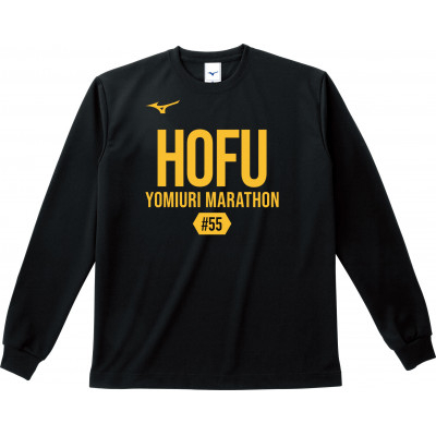 
            第55回 防府読売マラソン大会 記念Tシャツ＜Lサイズ＞【1595643】
          