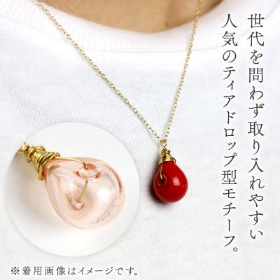 ふるさと納税 秋田市 しずくネックレス 【ピンク】|15_shc-110101c |  | 02