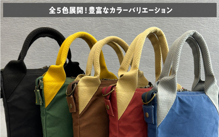 【本を守れるＡ５バッグ】カフェバッグセット 黒（Watson）