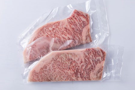 北海道産 黒毛和牛 こぶ黒 サーロイン 200g ×2 （ 400g ） 【LC】   黒毛 和牛 牛肉 サーロインステーキ ステーキ ビーフ