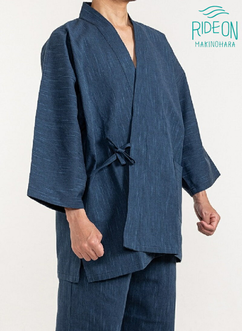 【ふるさと納税】 織り 縫製 地元遠州製 雲糸作務衣 和装 和服 普段着 部屋着 リラックスウェア 日本製 国産 伝統工芸 遠州織物 綿100% コットン 快適 通気性 吸湿性 涼しい 父の日 敬老の日 ギフト プレゼント メンズ レディース 上下セット 牧之原市 静岡県