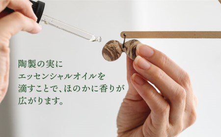 【美濃焼】Moving Nuts 004CLW モビール型アロマディフューザー【芳泉窯】インテリア オブジェ 吊り下げインテリア 北欧 かわいい おしゃれ 自然 大理石調 天井 雑貨 送料無料 [MB