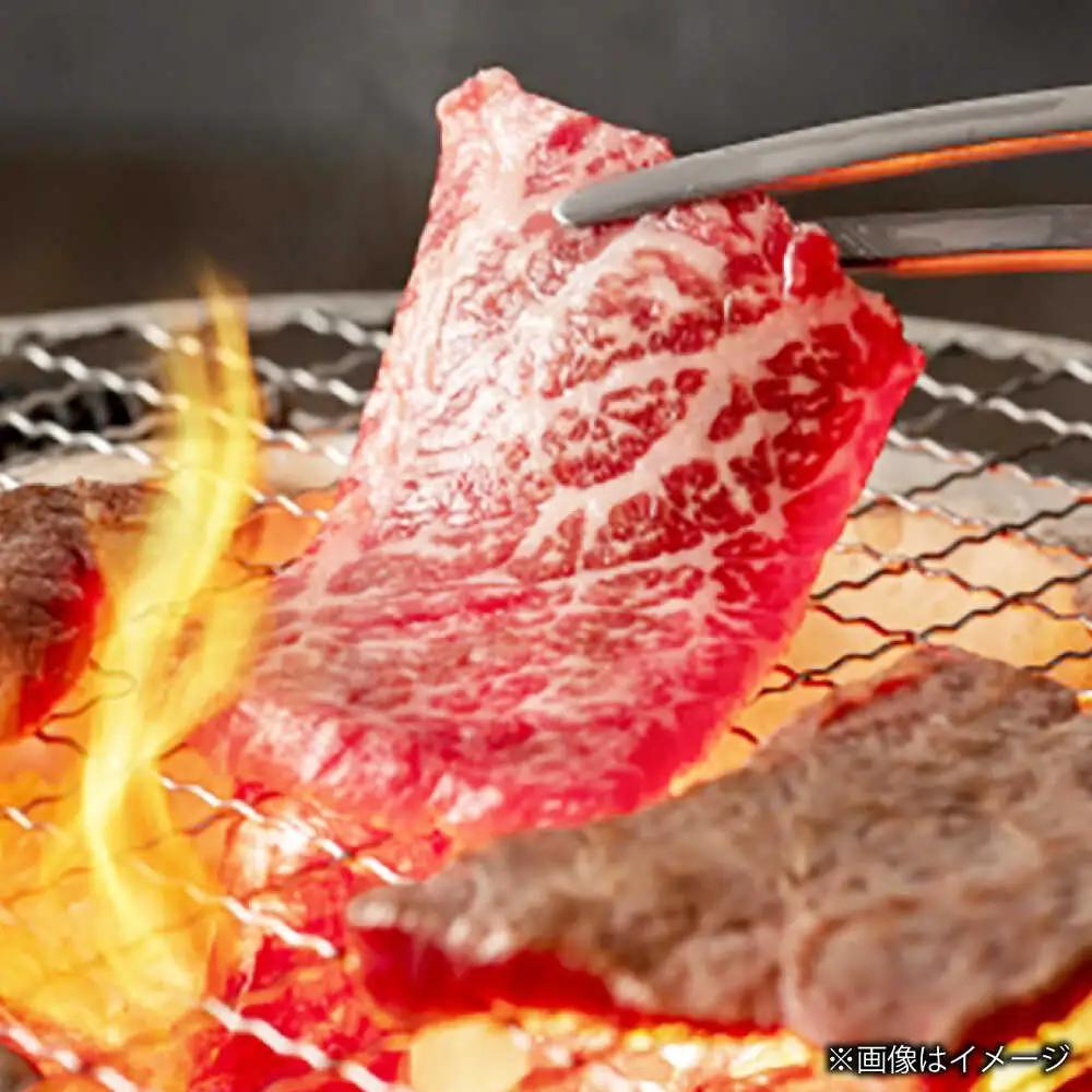 【A4】博多和牛 焼き肉用 肩ロース肉 3P[BGAD002] 牛肉 焼肉