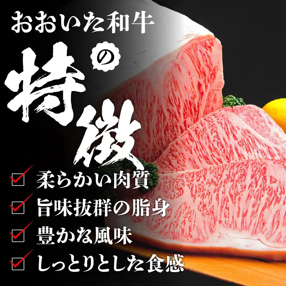 おおいた和牛ヒレステーキ(150g×5枚) 和牛 ヒレステーキ 日田市 [ARFE008]
