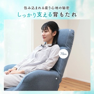 1179 北欧風リビング回転チェア　Pilvi（ピルヴィ）【色が選べる】