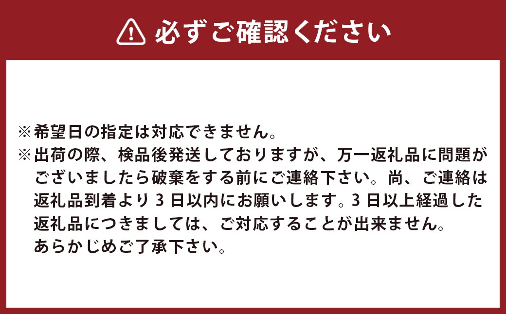 峰農園のハウスなつみ 5kg （サイズおまかせ）