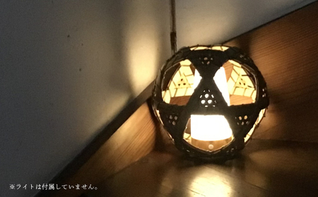【 ハンドメイド 】 竹細工 手毬花篭 おとし付き 照明 虎竹 花篭 かご カゴ 篭 若鮎クラフト 工芸品 工芸 日用品 雑貨 インテリア バンブー 職人 手作り 上品 高級感 国産 土佐 高知県 高