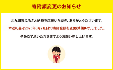 【6ヶ月定期便】復刻！ A4~A5限定 九州産 黒毛和牛 肩ロース スライス 900g(300g×3P) ×6ヶ月 計5.4kg