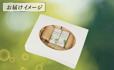 エッセンシャルオイル セット フジワラコーポレーション アロマ アロマオイル グッズ アロマディフューザー 香り リラックス アロマテラピー アロマランプ オイル 芳香 癒しグッズ ひのき 檜 天然 