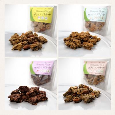 ふるさと納税 水巻町 ザクっとおいしくコーヒーブレイクセット豆(コーヒー200g×2袋、焼き菓子×2袋) |  | 02