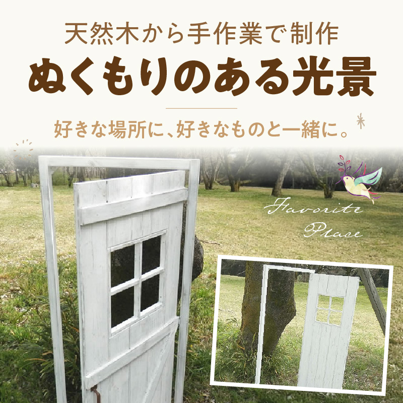 エイジング調アンティークのフェイクドアーオブジェ 大