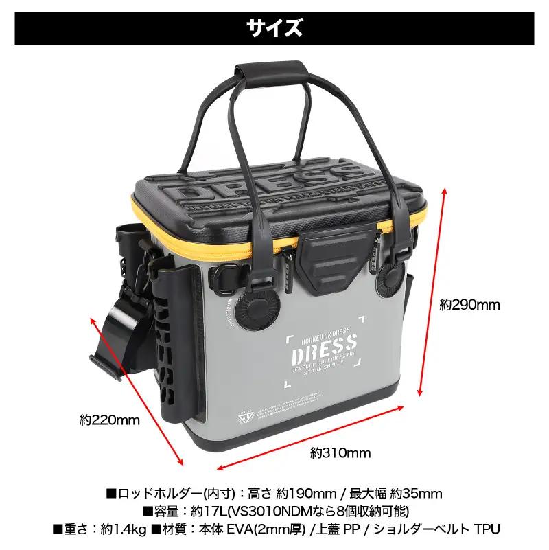 [DRESS] バッカン ミニ 17L（カラバリ：ブラック×オレンジ）