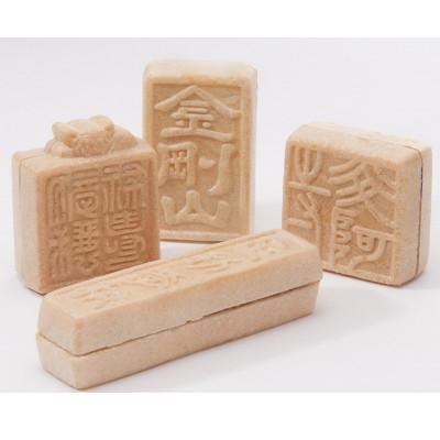 ふるさと納税 足利市 足利銘菓 古印最中 14個入り |  | 01