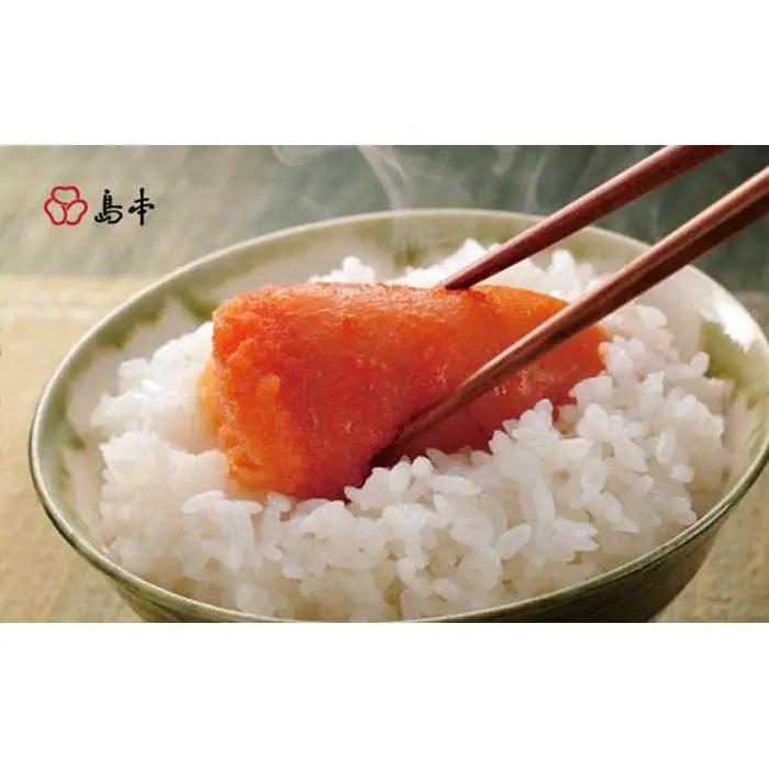 明太子 博多 辛子明太子 辛口 240g | ふるさと納税 明太子 めんたいこ 福岡市 明太 魚卵 海鮮 ご飯 ご飯のお供 冷凍 大容量 小分け 人気 便利 おすすめ ランキング お取り寄せ 福岡県 