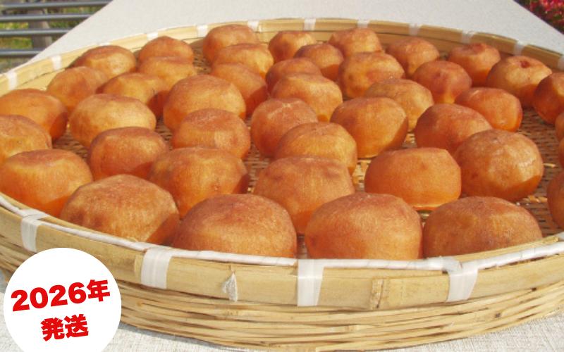 
            生渋柿たね無 あんぽ柿用T軸枝無 約1.5～2kg　6～12玉【2026年10月中旬～11月上旬ごろ順次発送】【ART14】
          