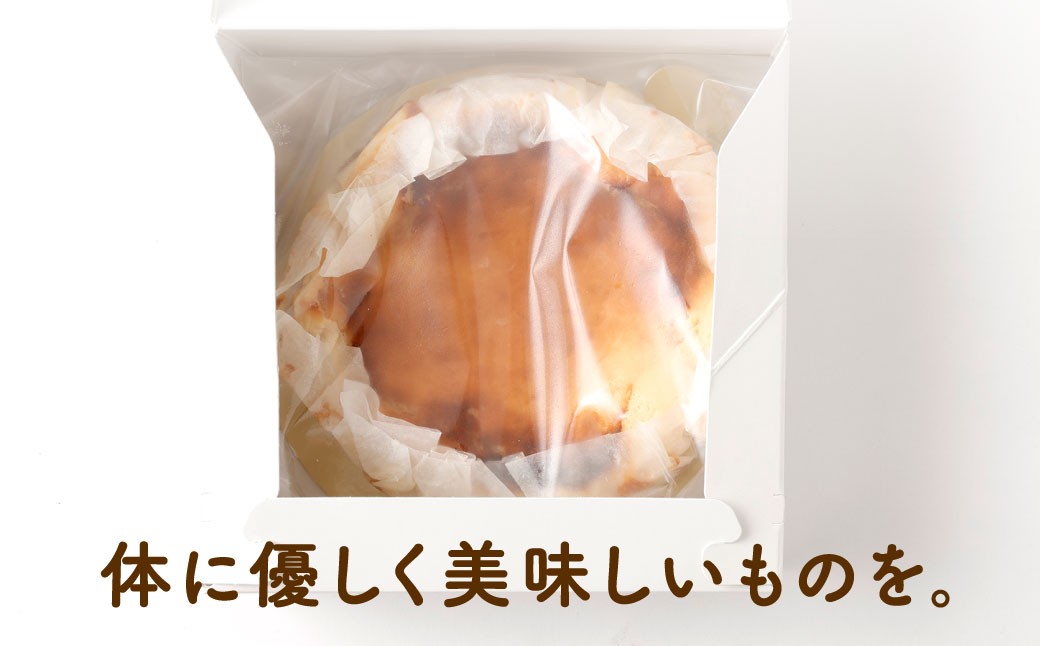 【指定日必須】とろける バスクチーズケーキ （ 約12センチ 1台セット）