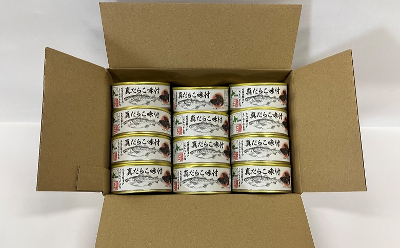 【北海道根室産】真だらこ味付85g×12缶 B-78018