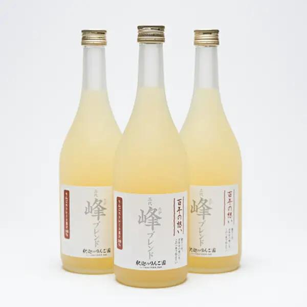 青森県産りんごジュース「峰ブレンド720ml」×3本 りんご