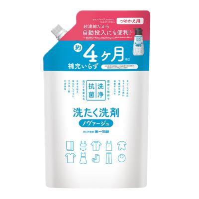 ふるさと納税 板倉町 ノヴァージュ超濃縮衣料用液体洗剤プッシュ式 詰替用 810g×12個|13_dis-231201 |  | 02
