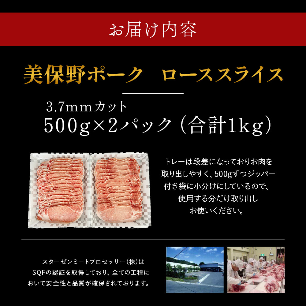 2パックでお届け。ジッパー付き袋のため、使う分だけ取り出すことができます。