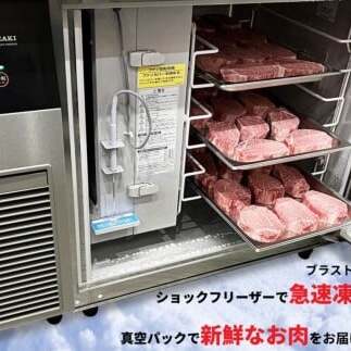 佐賀牛 ヒレサイコロステーキ 400g【陶窯みかわや】A5 A4 黒毛和牛 厳選 最高級 サイコロステーキ ステーキ ブランド牛 霜降り ヒレ肉  25000円 N25-13_イメージ2