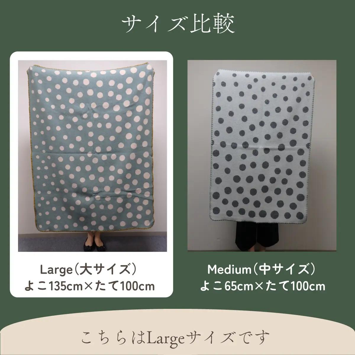 マルナカ ヴィルッティ(marunaka viltti) Large タオル 日用品 雑貨 グリーン HNNAU001-1