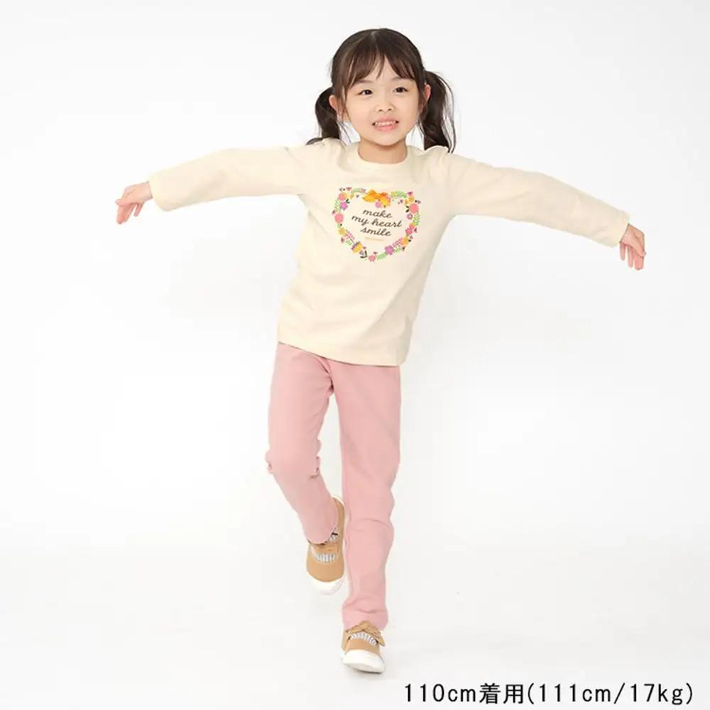 リップルフライスカラー長パンツ【ピンク／130サイズ】【長パンツ ロング パンツ キッズ 子供 ピンク シンプル 衣料 ファッション】
