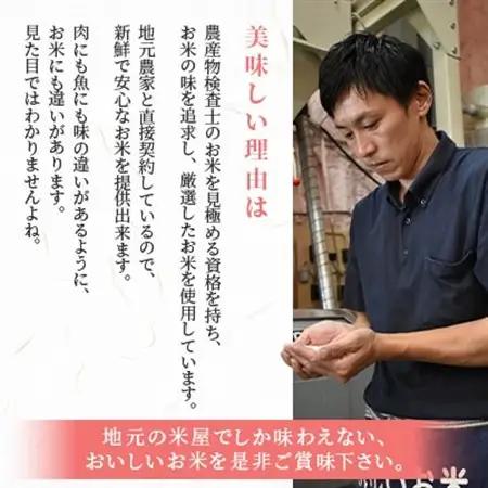 北海道長沼産 ゆめぴりか 10kg(5kg×2袋)精米 契約栽培米 美味しいお米 特Aランク 【1635420】