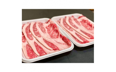 厳選高級部位牛ロース(厚切り焼き肉用)1kg＜離島・沖縄配送不可＞