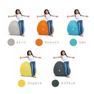 Yogibo Zoola Drop(ヨギボー ズーラ ドロップ ) リーフ 