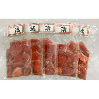 ふるさと納税 三浦市 目鉢まぐろ漬け丼用　100g×5P | 