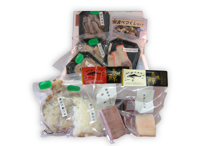 鯨肉 12回定期 鯨食べつくし 8種 食べ比べセット [平戸口吉善商店 長崎県 平戸市 hr42bgy390052] 刺身 刺し身 お刺身 クジラ くじら クジラ肉 鯨刺身 赤身 湯引き 生皮 定期 