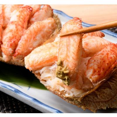 ふるさと納税 森町 北海道産 毛がに甲羅盛(約150g×2個)※カニみそ入り |  | 01